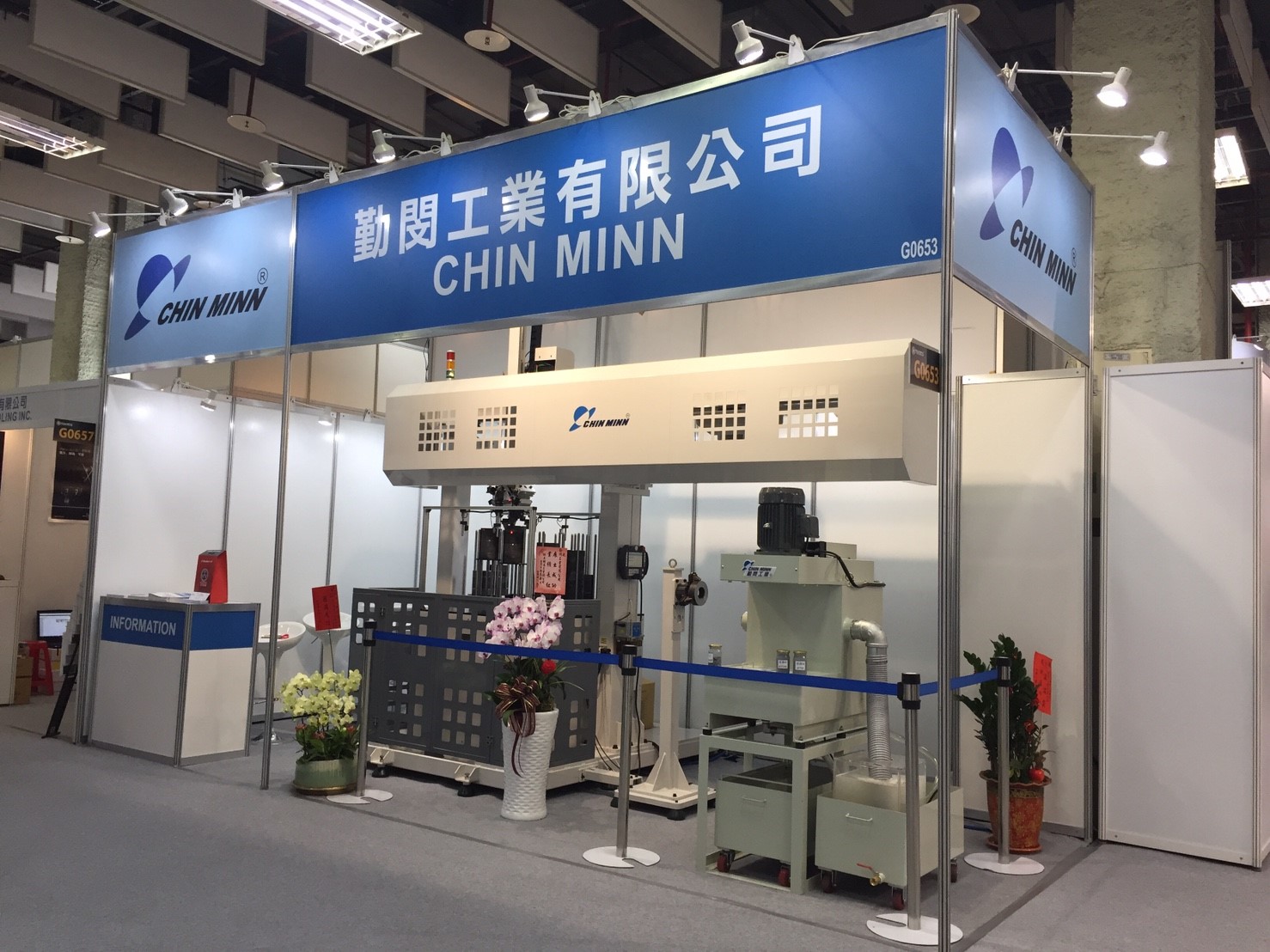  Taipei TIMTOS tradeshow