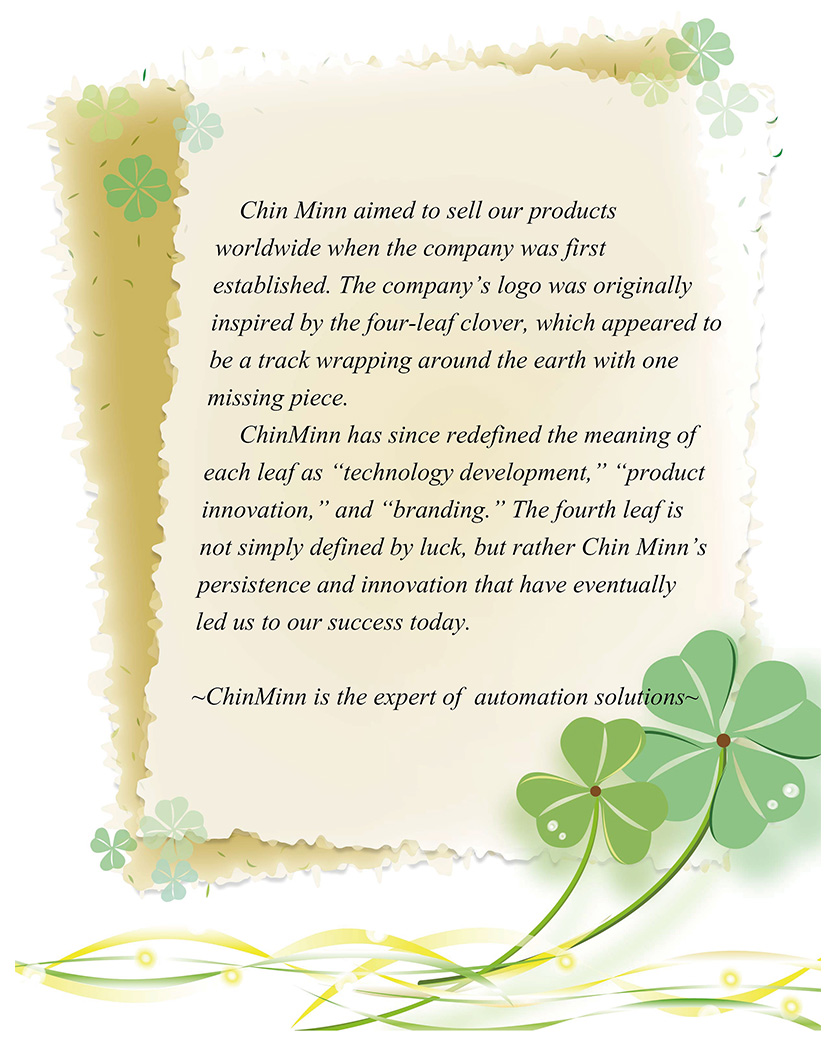Chinminn is the expert of automation solutions Chinminn LOGO story